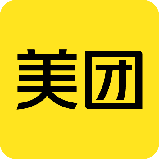 美团买药