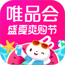 唯品会