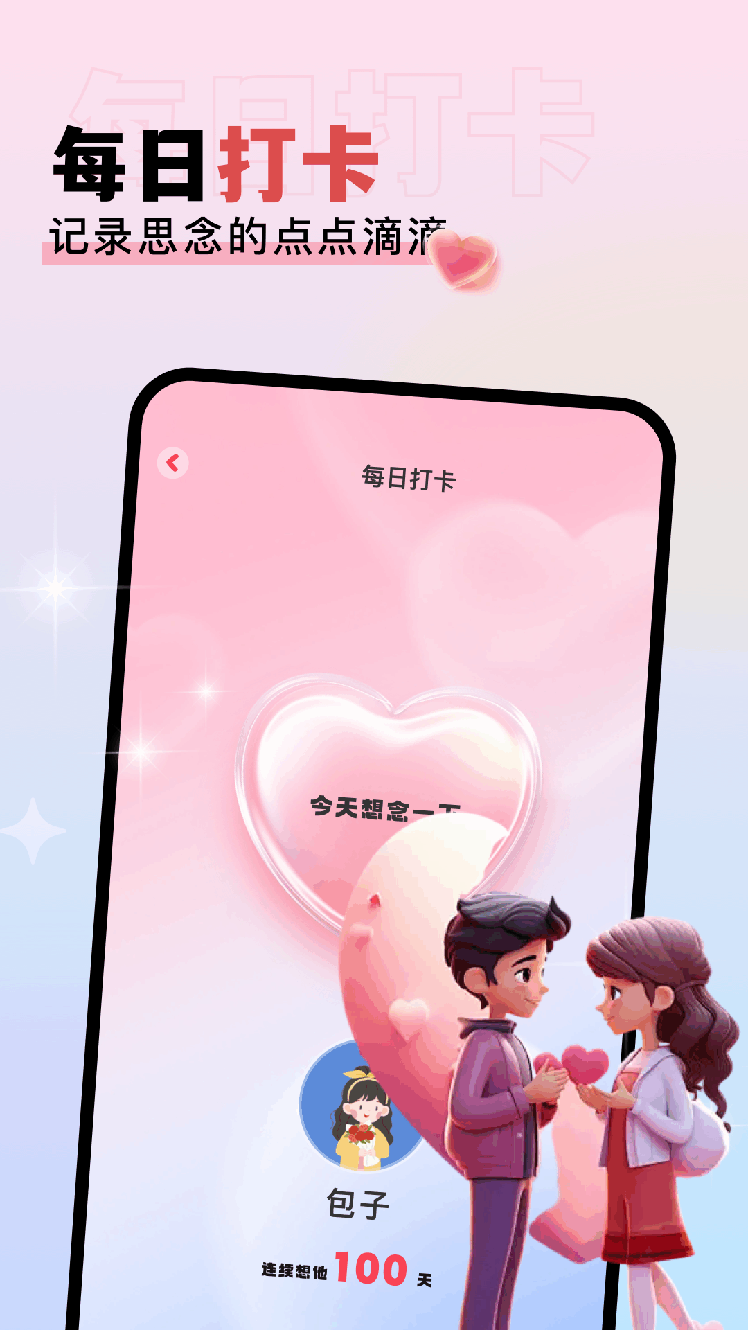 香腐宅boylove腐味满满