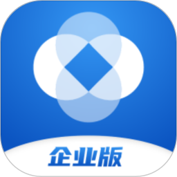 新薪通企业版app