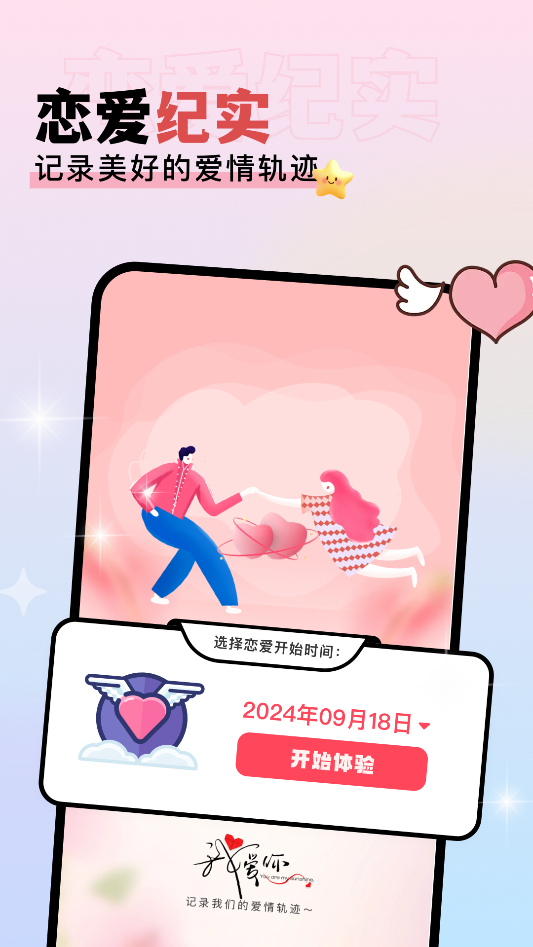 香腐宅boylove腐味满满