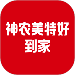 美特好超市app