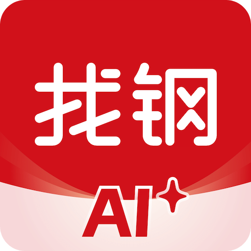 找钢网