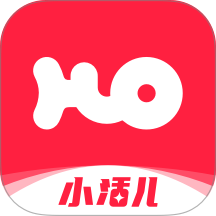 小活儿