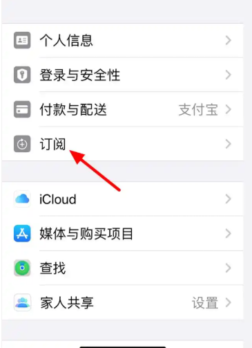酷狗音乐