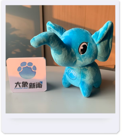 大象新闻