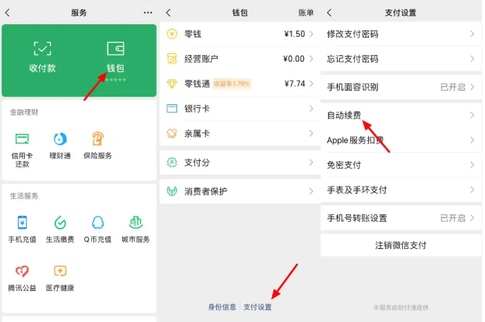酷狗音乐
