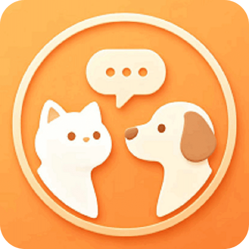 pet translator
