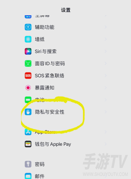 易流云
