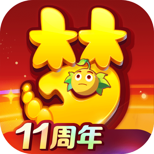 梦幻西游360版