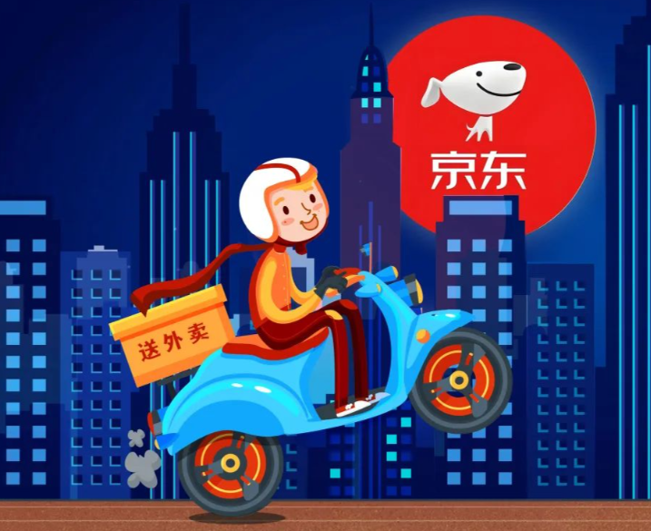 京东外卖