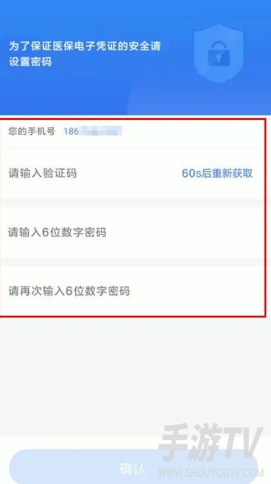 卖车通