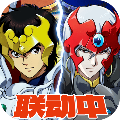 梦幻模拟战紫龙版