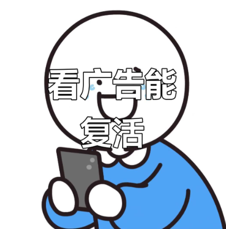 码虫刷题