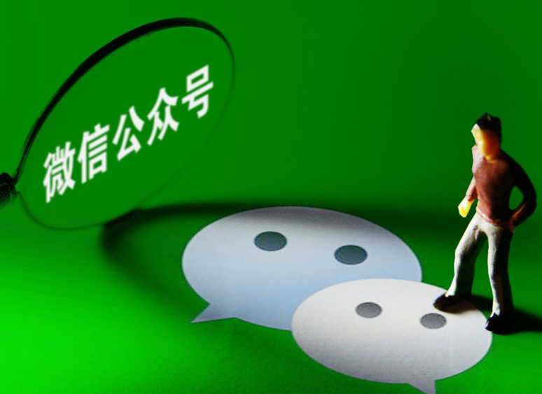 码虫刷题