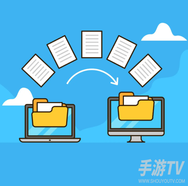 商网办公app