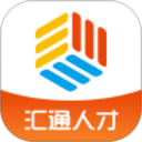 汇通人才市场
