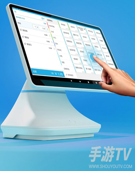 智掌柜掌上点单