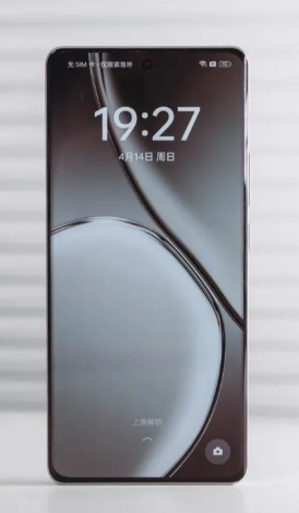 悬浮秒表