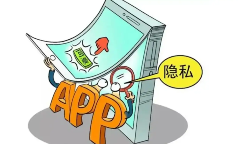 金盟管家