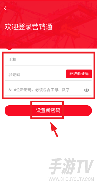 起重营销通