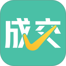 成交输入法