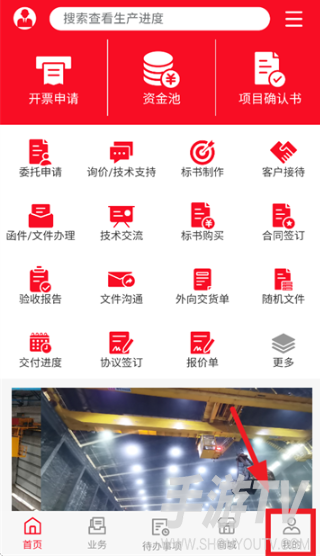 起重营销通