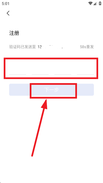 内蒙古公务用车易