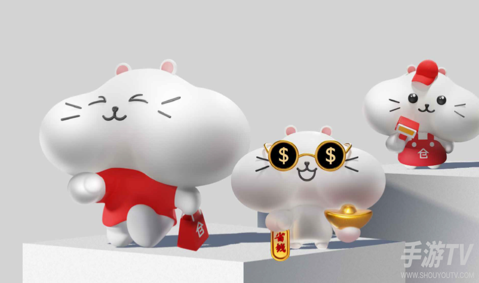 立购联盟