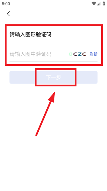 内蒙古公务用车易