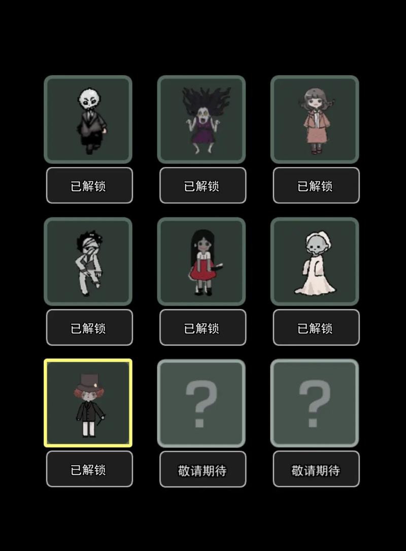 开局已是巅峰