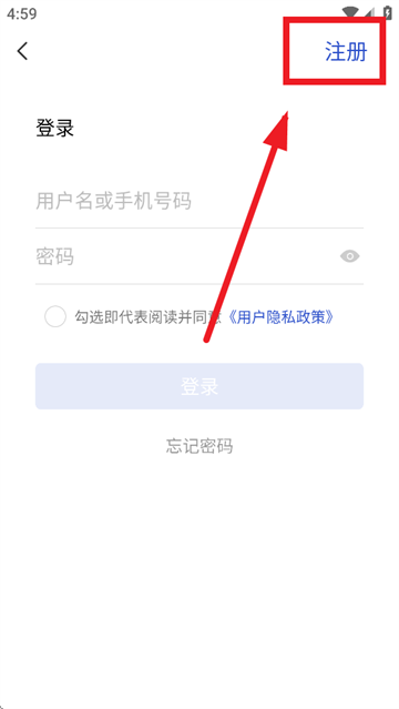 内蒙古公务用车易