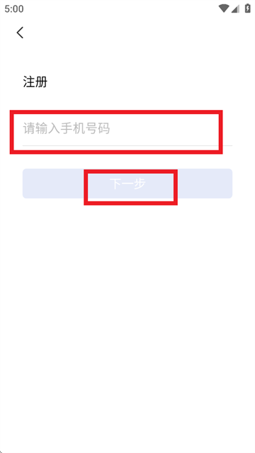内蒙古公务用车易