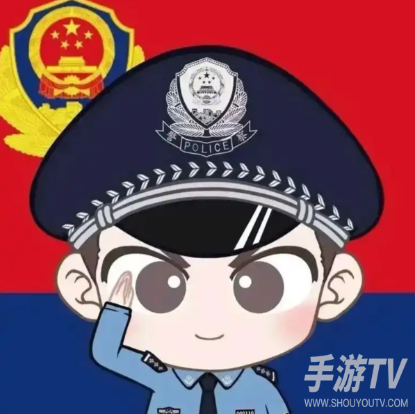 金鳞订购