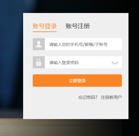 全拍网