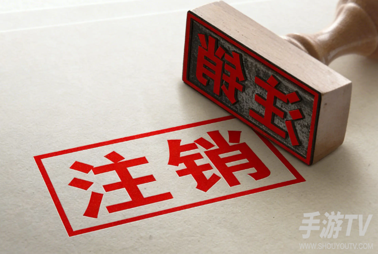 汇博招聘