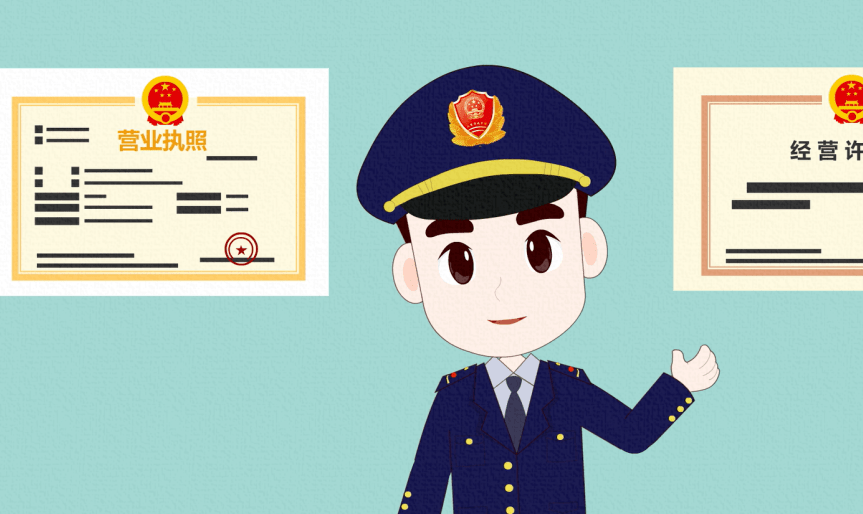 启信宝