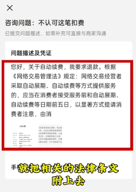 聚好看