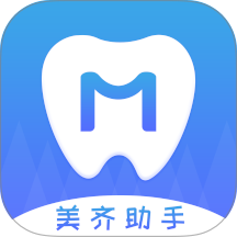 美齐助手
