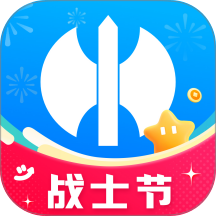 修正本元协同办公