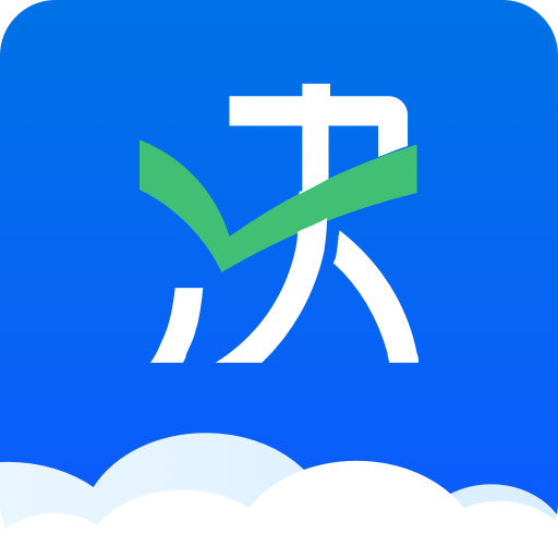 决策易