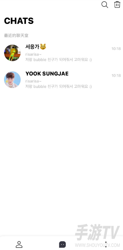 cubebubble