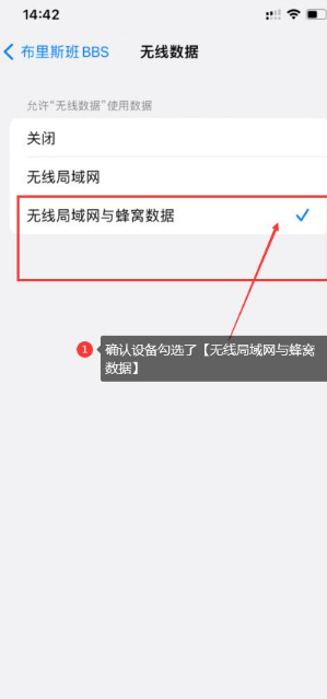 贝乐虎儿歌