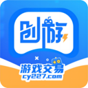 创游