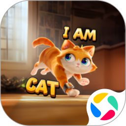 猫咪模拟器中文版
