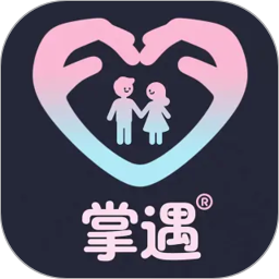掌遇