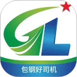包钢好司机包钢板