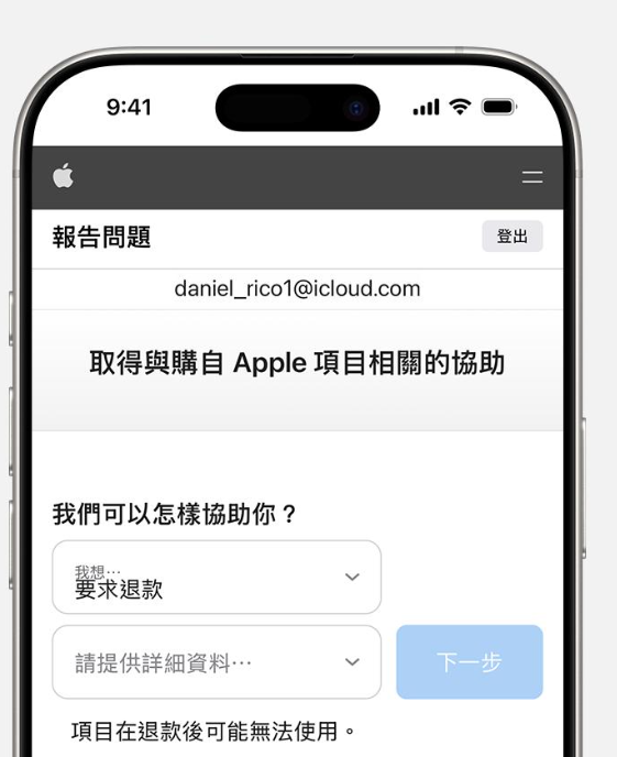 搜狐视频
