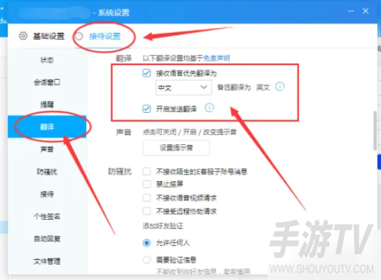 阿里卖家