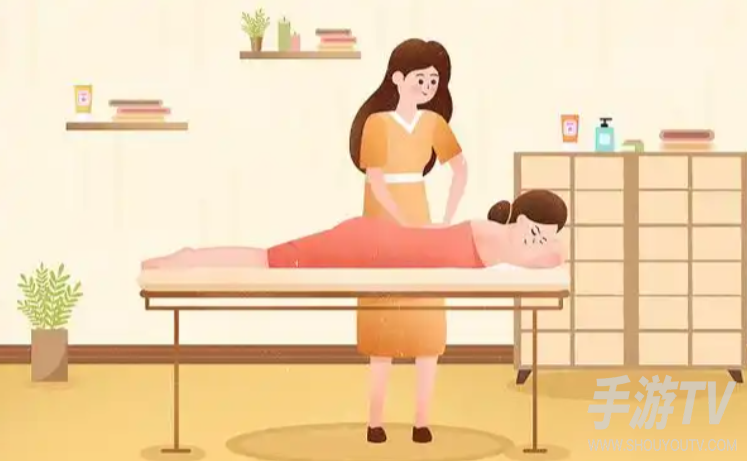 约享到家
